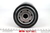 Фільтр масляний AUDI; SEAT; VOLKSWAGEN; VOLVO ? DIESEL'' WIX FILTERS WL7068 (фото 5)