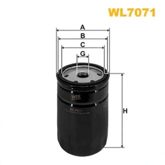 Фільтр масляний двигуна AUDI, SKODA, VW /OP526/1T (WIX-FILTERS) WIX FILTERS WL7071-12