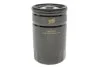 Фильтр масляный двигателя AUDI, VW /OP526/1 (выр-во WIX-FILTERS) WIX FILTERS WL7071 (фото 1)