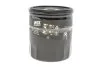 ФІЛЬТР ОЛИВИ WIX FILTERS WL7087 (фото 1)