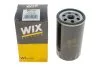 Фільтр масляний двигуна FORD ESCORT /OP544 (вир-во WIX-FILTERS) WIX FILTERS WL7090 (фото 3)