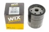 Фільтр масляний FORD ESCORT 1.8D, FIESTA 1.8D, MONDEO 1.8TD, SIERRA 1.8TD WIX FILTERS WL7093 (фото 3)