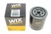 Фільтр масляний двигуна /OP580/8 (вир-во WIX-FILTERS) WIX FILTERS WL7117 (фото 3)