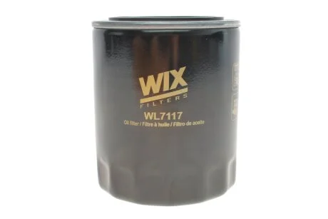 Фільтр масляний двигуна /OP580/8 (вир-во WIX-FILTERS) WIX FILTERS WL7117