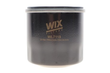 Фільтр масляний DAIHATSU; SUZUKI WIX FILTERS WL7119