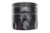 Фільтр масляний двигуна /OP567 (вир-во WIX-FILTERS UA) WIX FILTERS WL7123 (фото 1)