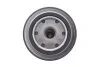 Фільтр масляний VOLVO-CIEZAROWE-FILTR SKRZYNI BIEGOW WIX FILTERS WL7124 (фото 3)