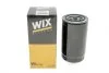 Фільтр масляний двигуна VW T4 /OP574 (вир-во WIX-FILTERS) WIX FILTERS WL7133 (фото 4)