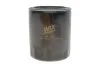 Фільтр масляний двигуна TOYOTA, SUZUKI, SUBARU OP583/ (вир-во WIX-FILTERS) WIX FILTERS WL7145 (фото 1)