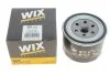 Фільтр масляний двигуна /OP589 (вир-во WIX-FILTERS) WIX FILTERS WL7156 (фото 3)