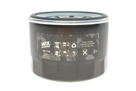 Фильтр масляный двигателя /OP589 (пр-во WIX-Filtron) WIX FILTERS WL7156