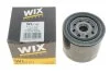 Фільтр масляний двигуна /OP613 (вир-во WIX-FILTERS) WIX FILTERS WL7167 (фото 3)