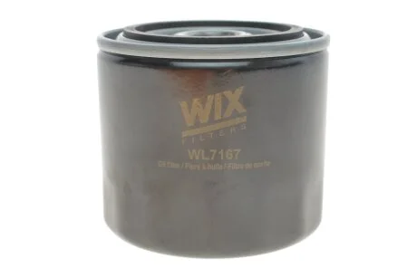 Фільтр масляний двигуна /OP613 (вир-во WIX-FILTERS) WIX FILTERS WL7167