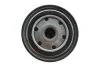 Фильтр масляный CHRYSLER VOYAGER; FORD MONDEO 1.6I 16V, 1.8I 16V, 2.0I 16V 12/95->'' WIX FILTERS WL7188 (фото 2)