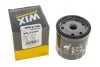 Фільтр масляний OPEL ASTRA 1.7D TURBOSOFT 10/94->, ASTRA II 1.7TD,SW -ua WIX FILTERS WL7190 (фото 3)