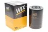 Фільтр масляний двигуна MITSUBISHI PAJERO /OP636 (вир-во WIX-FILTERS) WIX FILTERS WL7199 (фото 2)