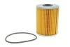 Фільтр масляний двигуна /OM652 (вир-во WIX-FILTERS) WIX FILTERS WL7215 (фото 1)