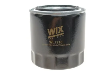 Фильтр масляный двигателя SKODA FELICIA OP525/2/ (пр-во WIX-Filtron) WIX FILTERS WL7216