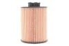 Фільтр масляний Opel CORSA D (10-) WIX WIX FILTERS WL7232 (фото 5)
