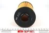 Фільтр масляний двигуна BMW E38 /OE649/3 (вир-во WIX-FILTERS) WIX FILTERS WL7234 (фото 2)