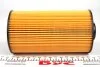 Фільтр масляний двигуна BMW E38 /OE649/3 (вир-во WIX-FILTERS) WIX FILTERS WL7234 (фото 3)