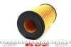 Фільтр масляний двигуна BMW E38 /OE649/3 (вир-во WIX-FILTERS) WIX FILTERS WL7234 (фото 4)