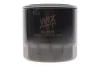 Фільтр масляний двигуна /OP619/2 (вир-во WIX-FILTERS) WIX FILTERS WL7235 (фото 1)