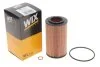 Фільтр масляний BMW 320TD (E46) 5/98->, 520TD (E39) 6/00->, ROVER 75 2.0CDT 2/99-> -ua WIX FILTERS WL7236 (фото 2)