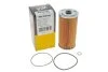Фільтр масляний MERCEDES 400E, 500E, CL420, CL500, E420, E500, S400, S420, S500 ->9/98 -ua WIX FILTERS WL7243 (фото 4)