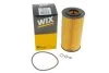 Фільтр масляний двигуна BMW E34, E36 /OE649/1 (вир-во WIX-FILTERS) WIX FILTERS WL7256 (фото 4)