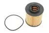Фільтр масляний VOLVO C70 7/98->, S40 7/97->, S70 7/98->, S80, V40 7/97->, V70 7/98-> -ua WIX FILTERS WL7261 (фото 1)