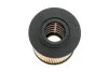 Фільтр масляний VOLVO C70 7/98->, S40 7/97->, S70 7/98->, S80, V40 7/97->, V70 7/98-> -ua WIX FILTERS WL7261 (фото 2)