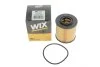 Фільтр масляний VOLVO C70 7/98->, S40 7/97->, S70 7/98->, S80, V40 7/97->, V70 7/98-> -ua WIX FILTERS WL7261 (фото 5)