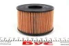 Фильтр масляный FORD MONDEO 2.0DI (DURATORQ) 11/00->, TRANSIT 2.4D, TD (DURATORQ) 3/00-> WIX FILTERS WL7286 (фото 3)