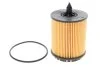 Фильтр масляный OPEL ASTRA II 2.2I 16V (147HP) 3/00->, VECTRA B 2.2I 16V (147HP) 10/00->, VECTRA C 2.2I WIX FILTERS WL7295 (фото 1)
