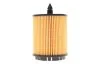 Фильтр масляный OPEL ASTRA II 2.2I 16V (147HP) 3/00->, VECTRA B 2.2I 16V (147HP) 10/00->, VECTRA C 2.2I WIX FILTERS WL7295 (фото 5)