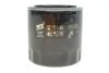 Фільтр масляний двигуна /OP594/2 (вир-во WIX-FILTERS) WIX FILTERS WL7298 (фото 1)