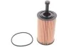 Фильтр масляный CITROEN SAXO, XSARA, XSARA PICASSO, BERLINGO 1.1I, 1.4I, 1.6I 16V 7/00-> PEUGEOT 106, 2 WIX FILTERS WL7299 (фото 1)