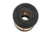Фильтр масляный NISSAN ALMERA 2.2VDI 16V (SIL. YD22) 2/00-->, ALMERA TINO 2.2VDI 16V 7/00--> WIX FILTERS WL7302 (фото 2)