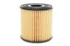 Фильтр масляный NISSAN ALMERA 2.2VDI 16V (SIL. YD22) 2/00-->, ALMERA TINO 2.2VDI 16V 7/00--> WIX FILTERS WL7302 (фото 4)