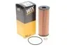 Фільтр масляний MERCEDES C 180, 200, 220, 280 6/93->, E 200, 220, 280 6/93-> S 280, 320 6/93-> WIX FILTERS WL7304 (фото 2)