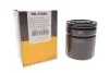 Фільтр масляний двигуна AUDI, VW /OP526/5 (вир-во WIX-FILTERS UA) WIX FILTERS WL7321 (фото 2)