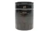 Фільтр масляний двигуна /OP592/5 (вир-во WIX-FILTERS UA) WIX FILTERS WL7401 (фото 1)