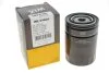Фільтр масляний двигуна /OP592/5 (вир-во WIX-FILTERS UA) WIX FILTERS WL7401 (фото 3)