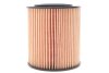Фильтр масляный двигателя /OE649/6 (выр-во WIX-FILTERS) WIX FILTERS WL7403 (фото 4)