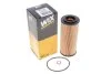 Фільтр масляний двигуна OE649/8/ (вир-во WIX-FILTERS) WIX FILTERS WL7406 (фото 4)