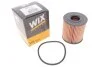 Фильтр масляный FORD FOCUS C-MAX 2.0TDCI 10/03-->; PEUGEOT 307 1.6HDI, 2.0HDI 1/04-->'' WIX FILTERS WL7413 (фото 2)