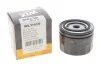 Фильтр масляный OPEL MONZA, OMEGA, SENATOR 2.5E, 2.6I, 3.0, 3.0I, 4.0I WIX FILTERS WL7415 (фото 2)