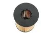 Фільтр масляний двигуна /OE669/1 (вир-во WIX-FILTERS) WIX FILTERS WL7418 (фото 2)
