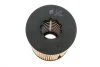 Фільтр масляний двигуна /OE669/1 (вир-во WIX-FILTERS) WIX FILTERS WL7418 (фото 3)